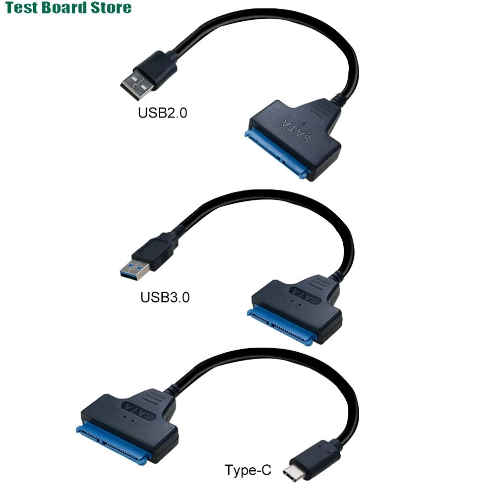  SSD HDD ϵ ̺  ̺, SATA to USB-A2.0, 3.0, C Ÿ ̺, 22  ϵ ̺ , 1Pce, 2.5 ġ